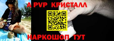 круглые Кулебаки