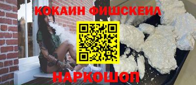 соль ск Краснодар