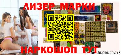 ALPHA PVP Краснокаменск