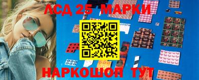 соль ск Краснодар