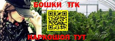 ALPHA PVP Краснокаменск