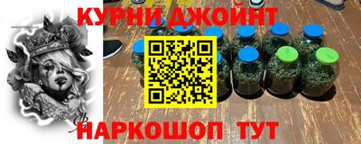 ALPHA PVP Краснокаменск