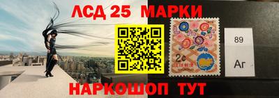 ALPHA PVP Краснокаменск