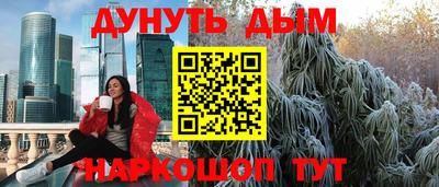 кокс Кумертау