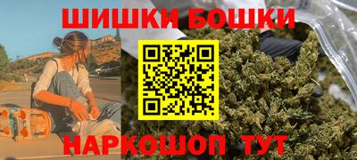 соль ск Краснодар