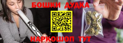 ALPHA PVP Краснокаменск