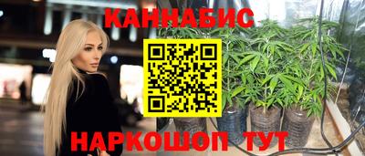 соль ск Краснодар