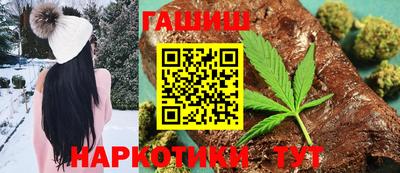 ALPHA PVP Краснокаменск